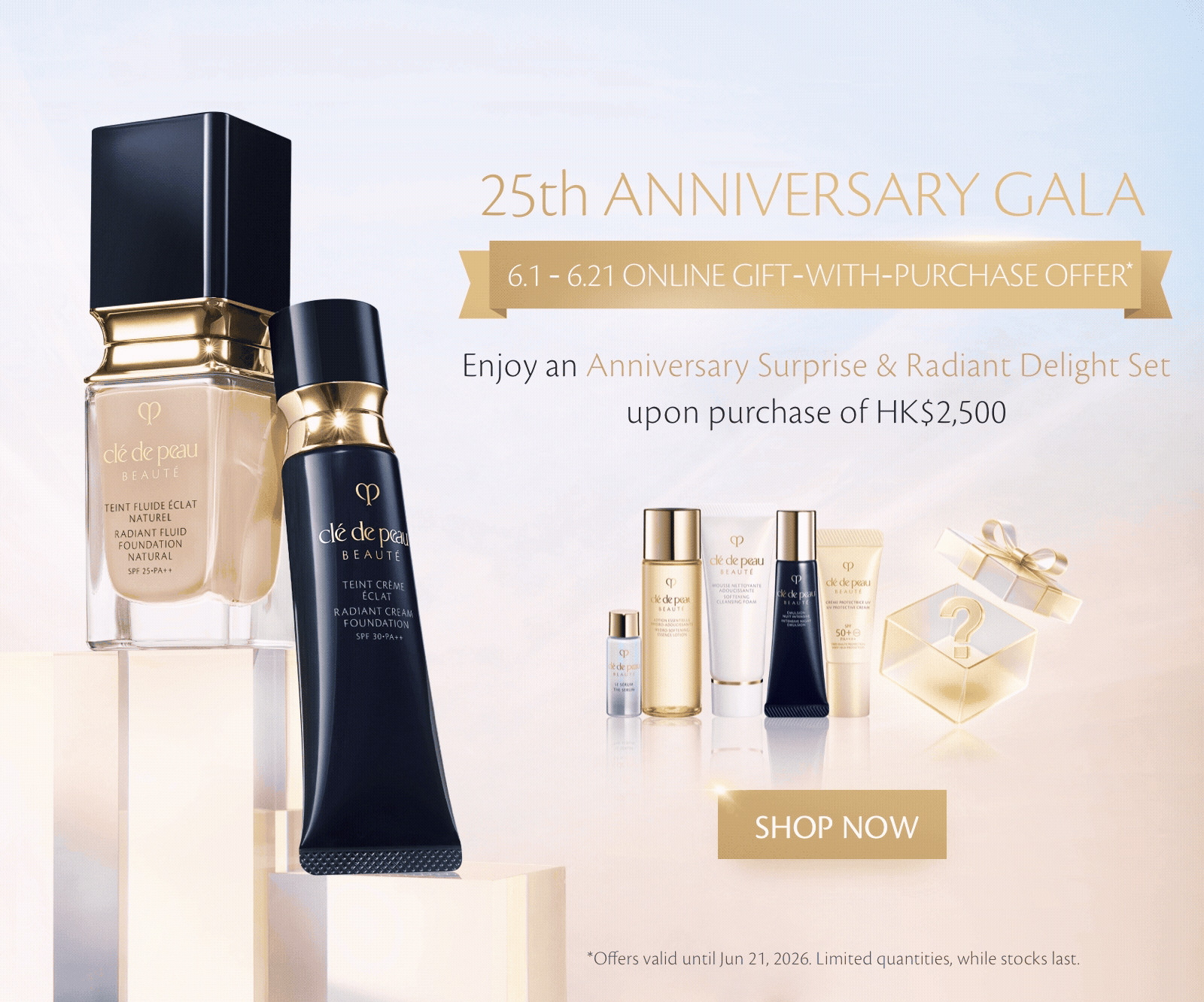 THE SERUM | Clé de Peau Beauté HK